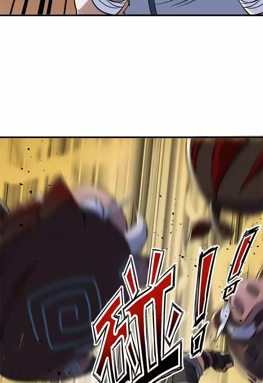 The Hunter Ch. 56 The Result