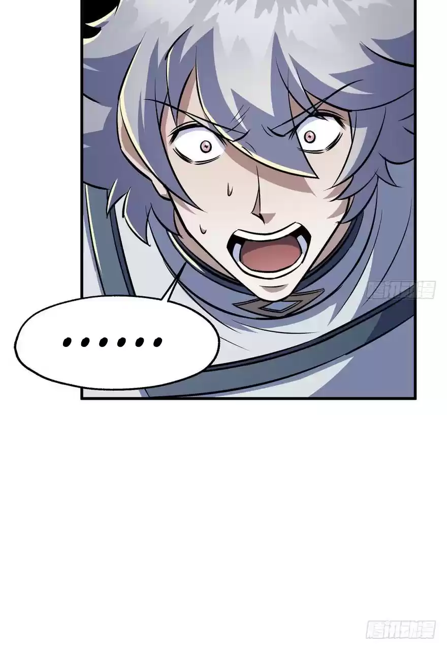 The Hunter Ch. 56 The Result