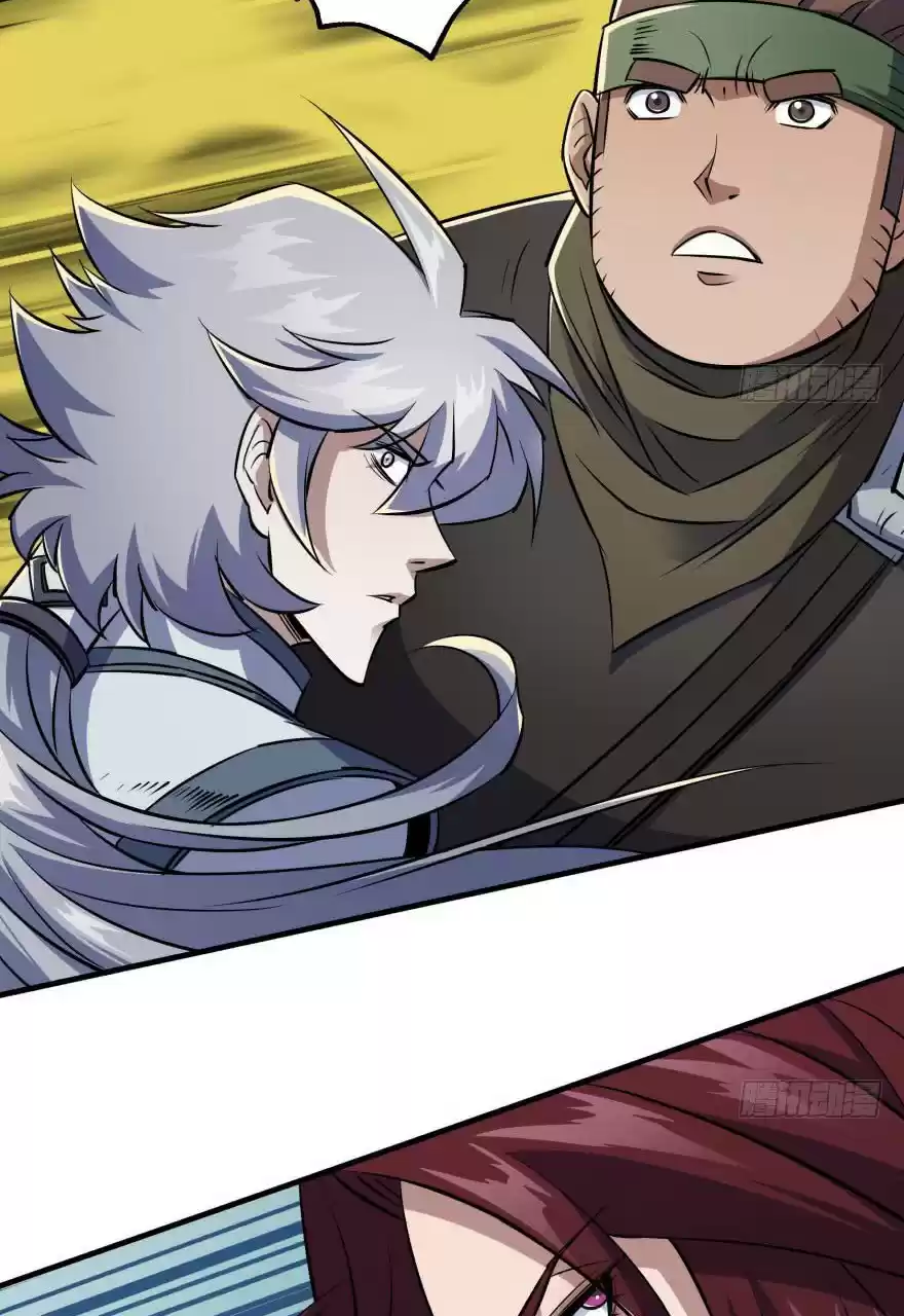 The Hunter Ch. 56 The Result