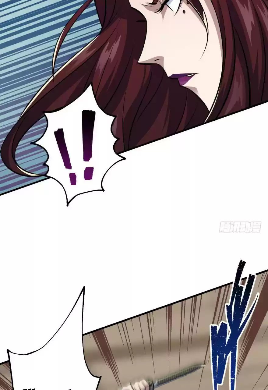 The Hunter Ch. 56 The Result