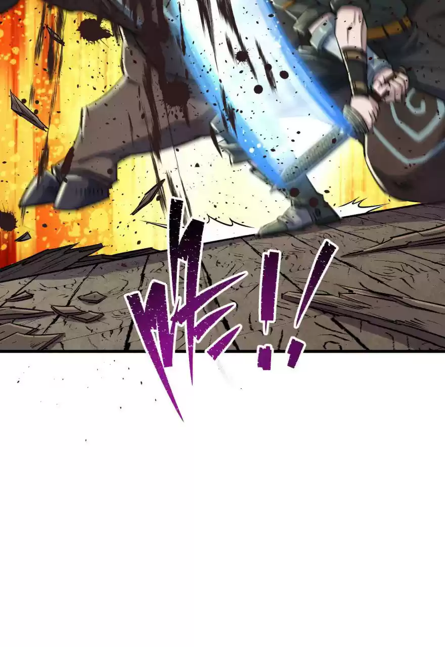 The Hunter Ch. 56 The Result