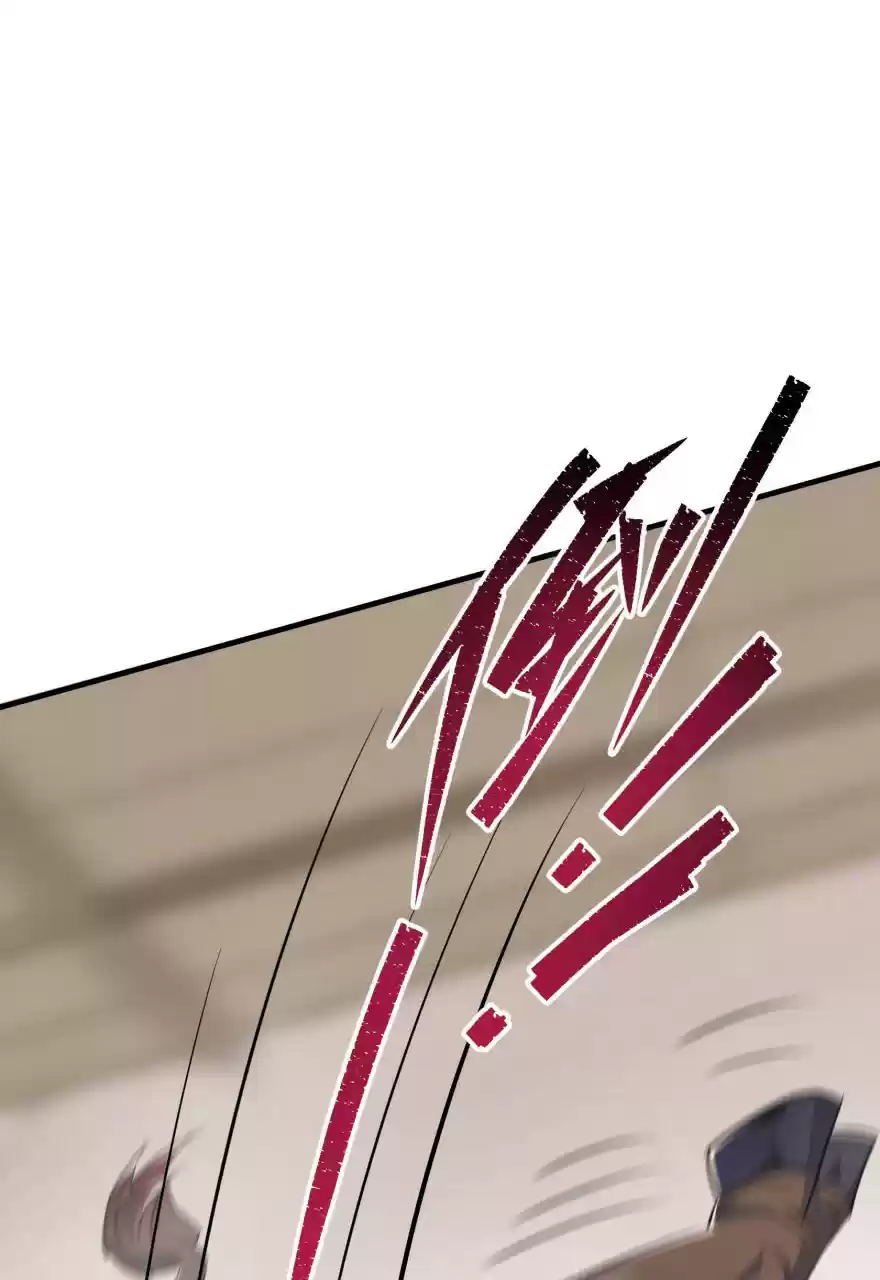 The Hunter Ch. 56 The Result