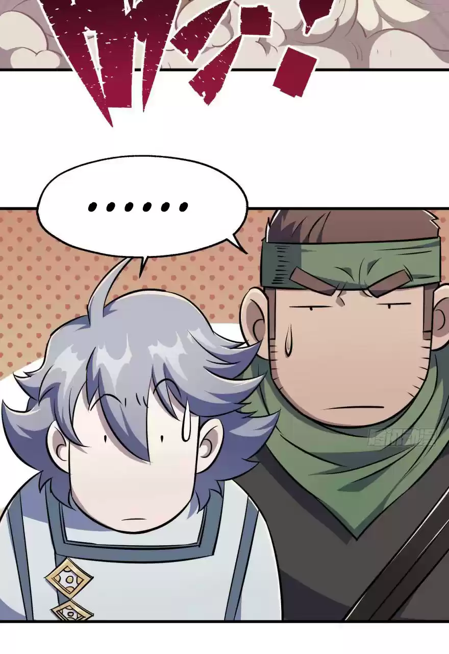 The Hunter Ch. 56 The Result