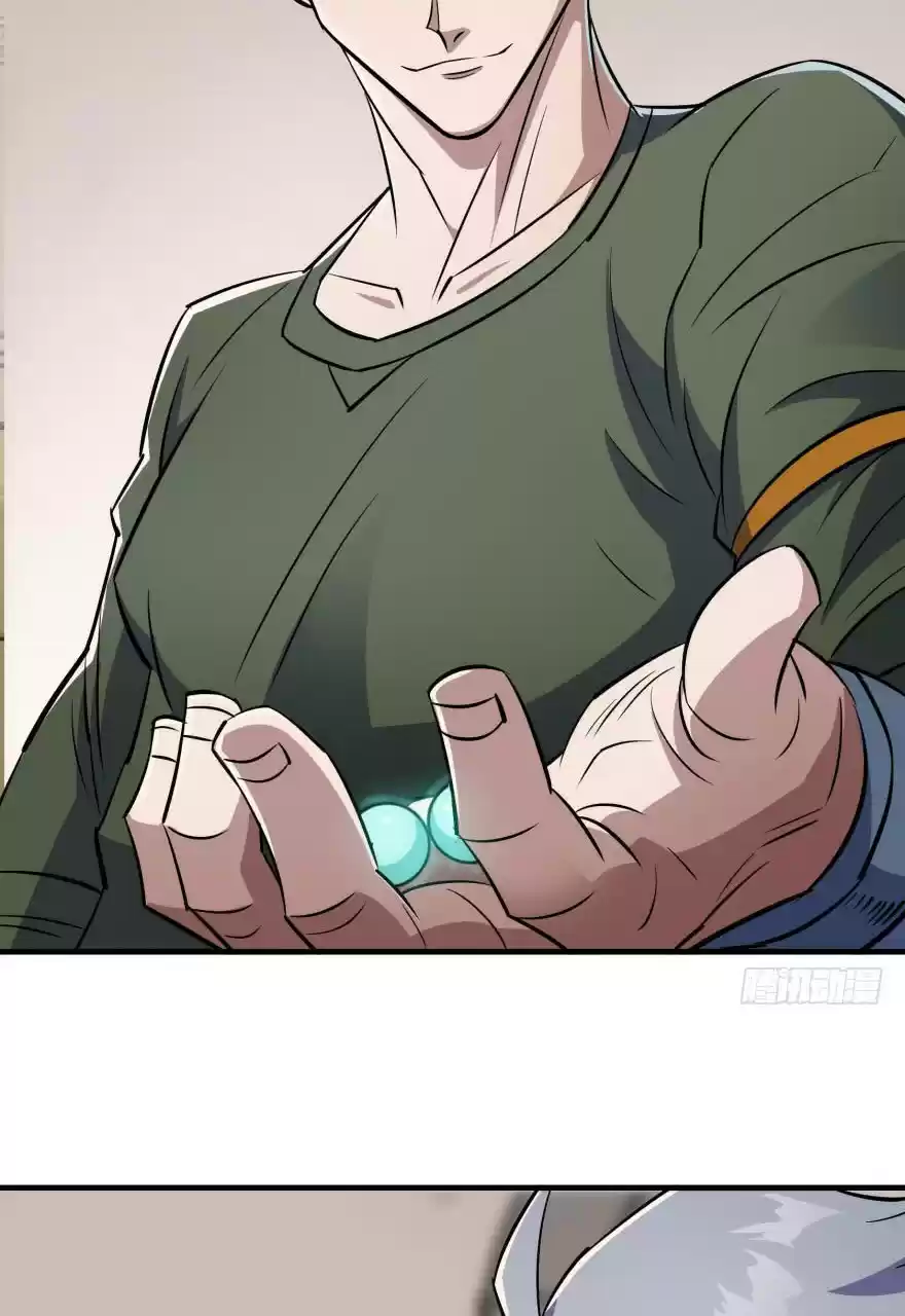 The Hunter Ch. 56 The Result