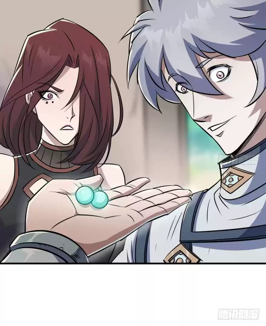 The Hunter Ch. 56 The Result