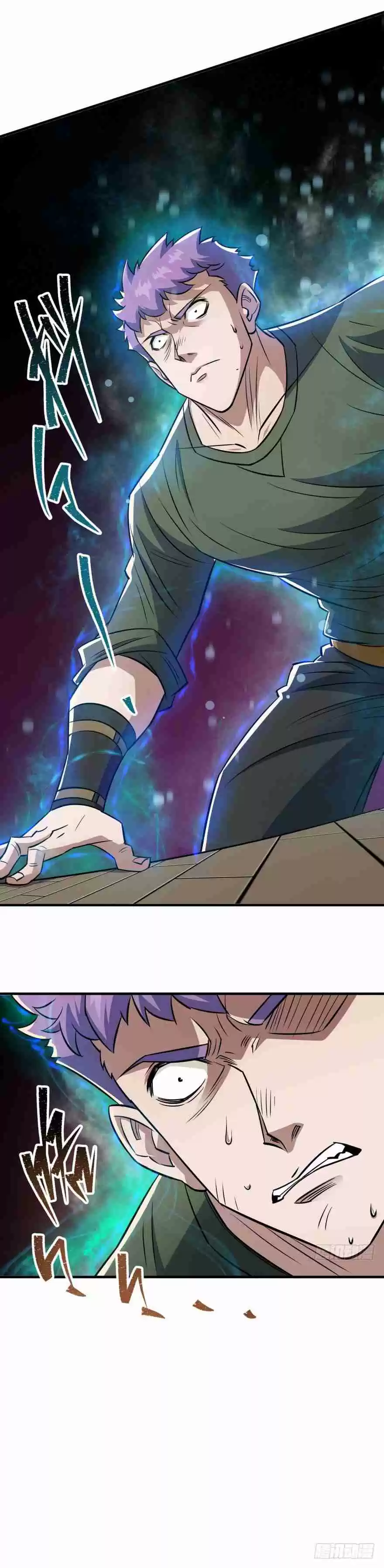 The Hunter Ch. 59 Refining