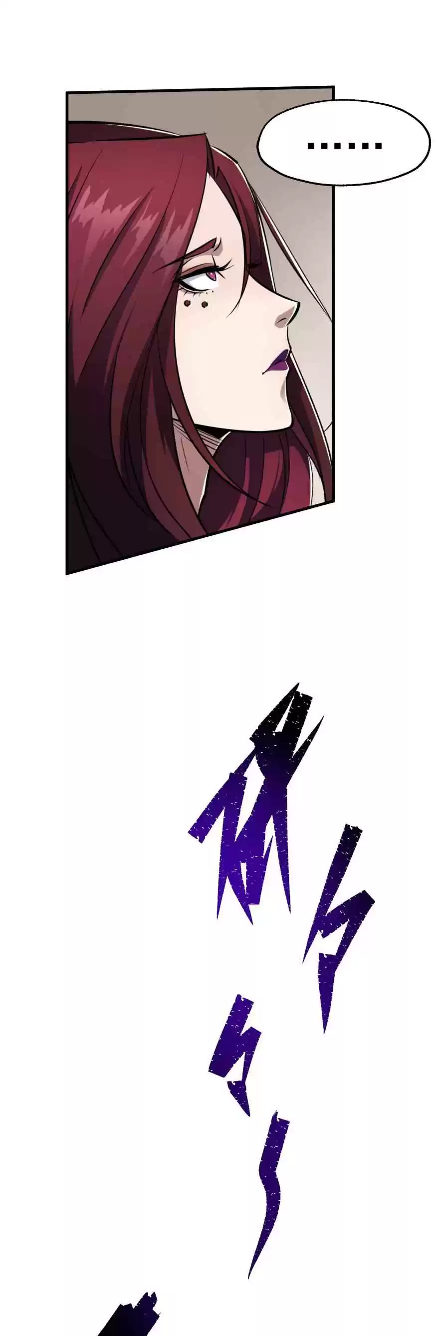 The Hunter Ch. 59 Refining