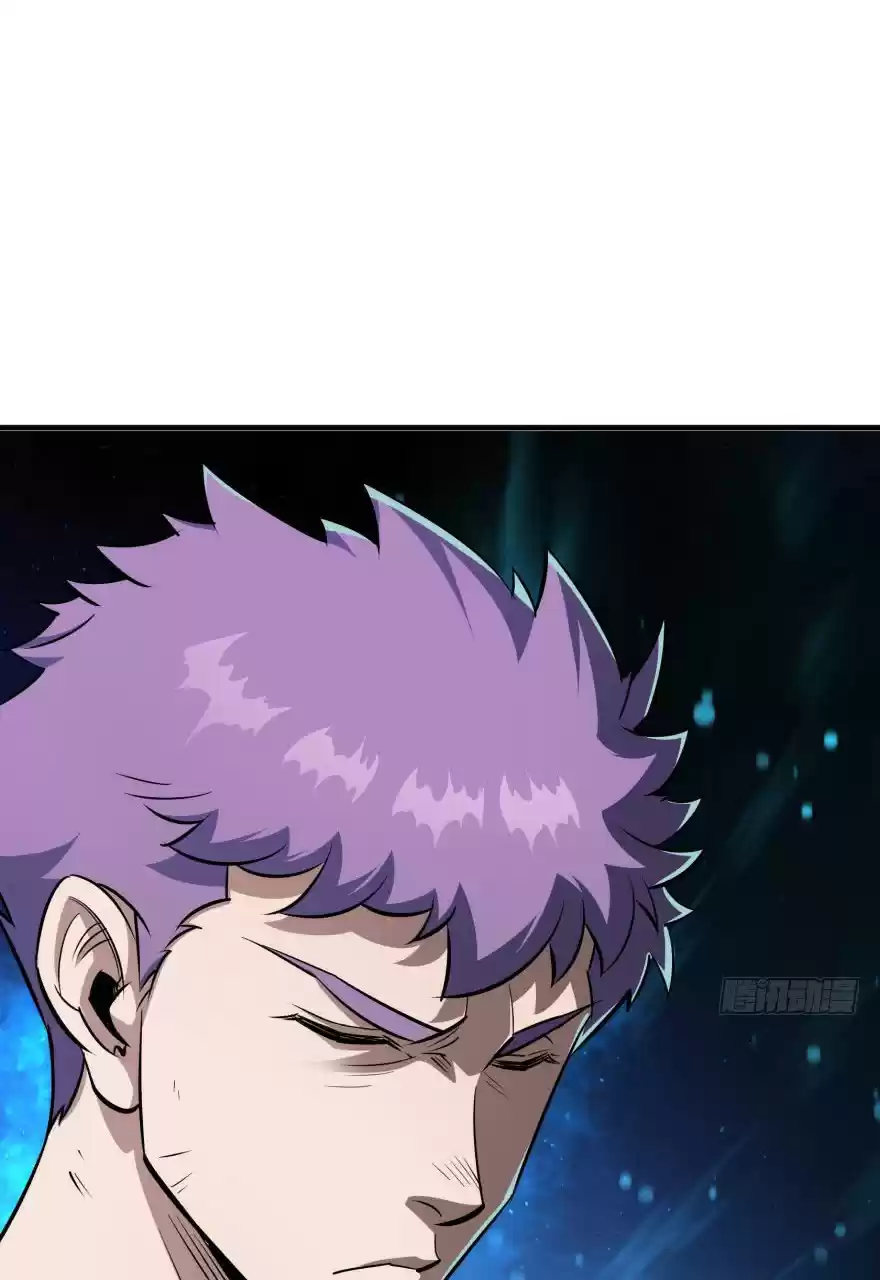 The Hunter Ch. 60 Pill