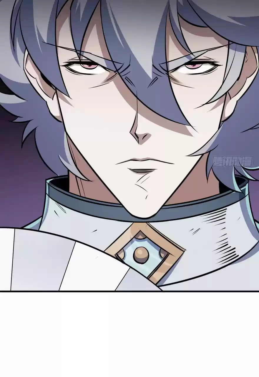 The Hunter Ch. 60 Pill