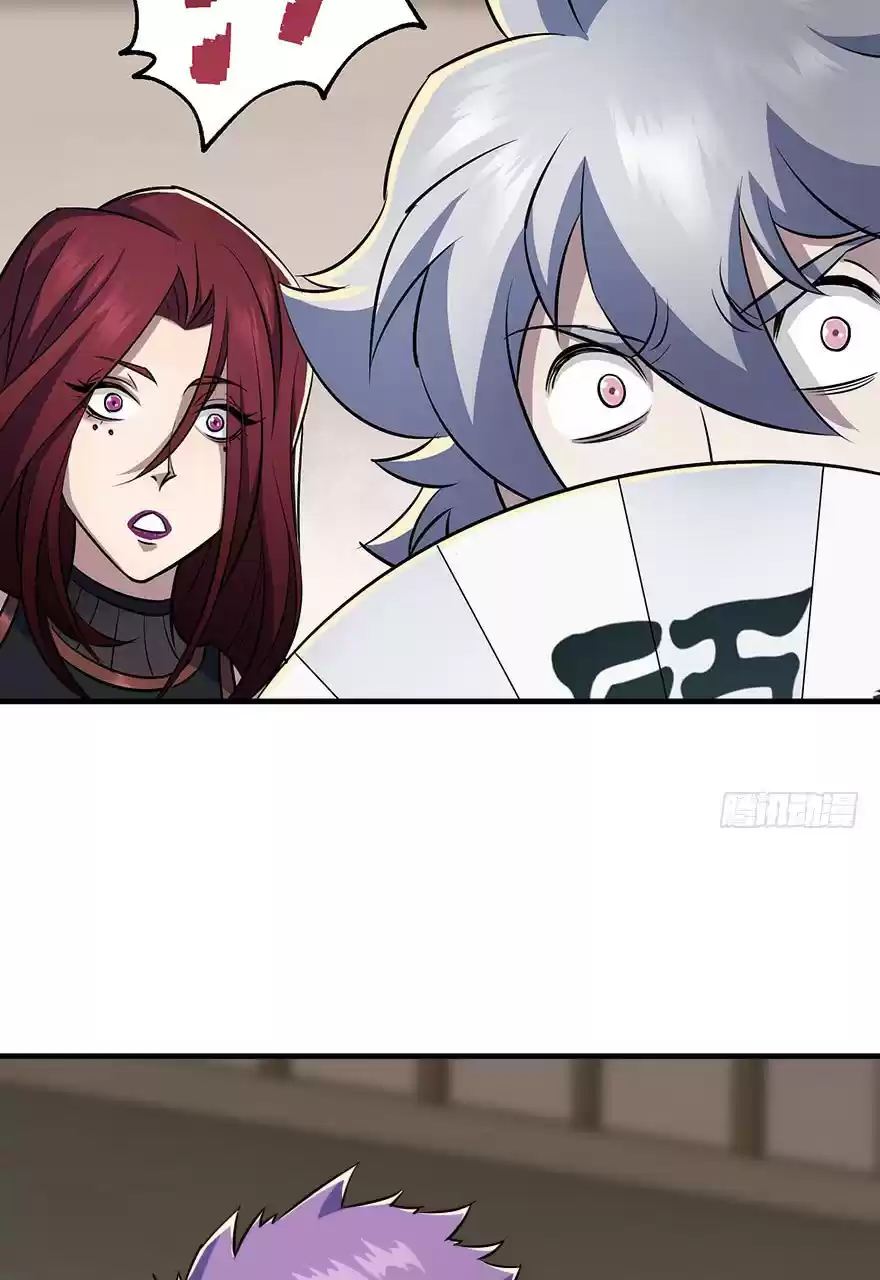 The Hunter Ch. 60 Pill