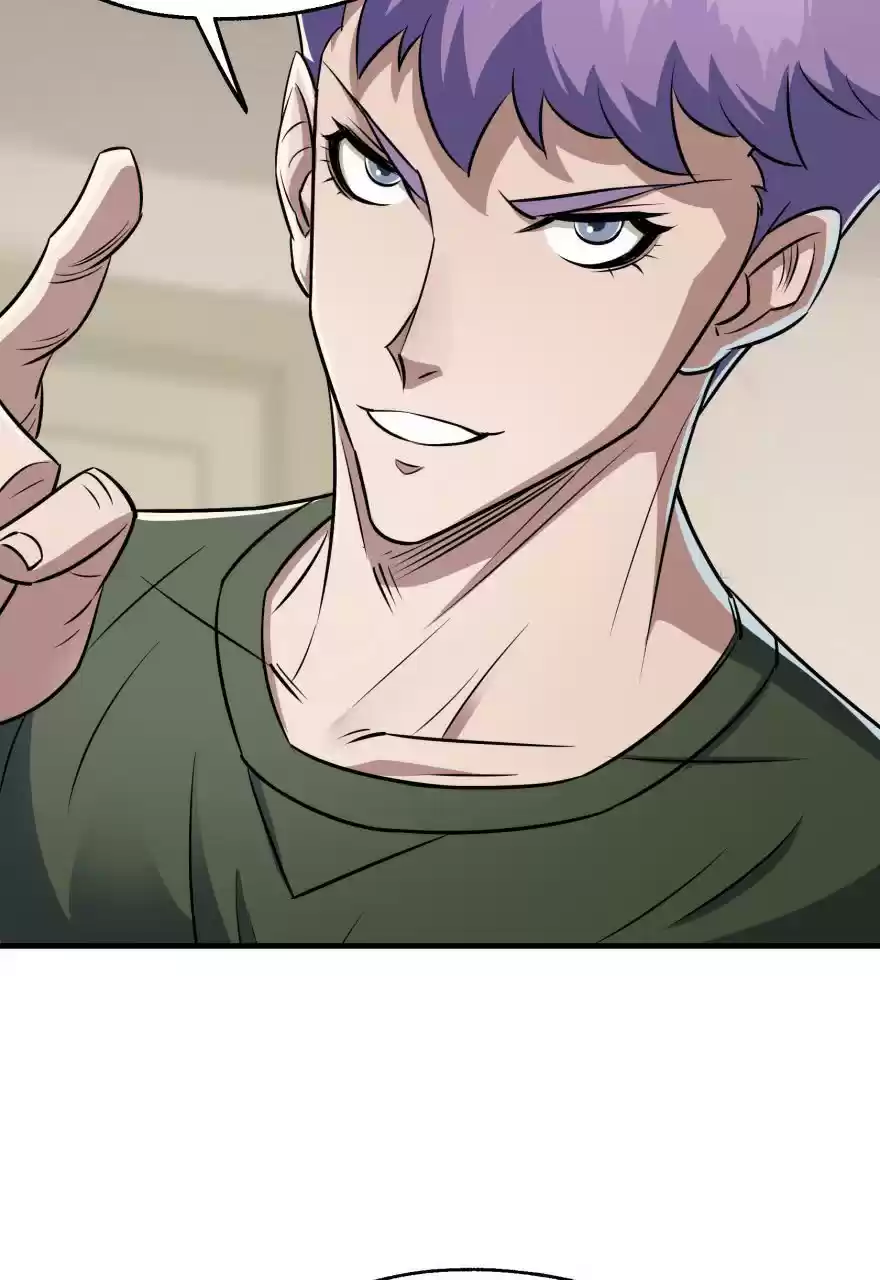 The Hunter Ch. 60 Pill