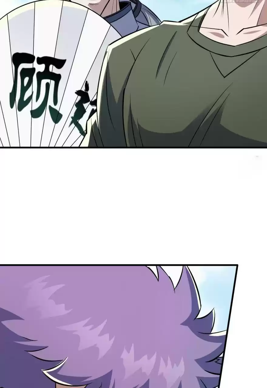 The Hunter Ch. 61 "The VIP"