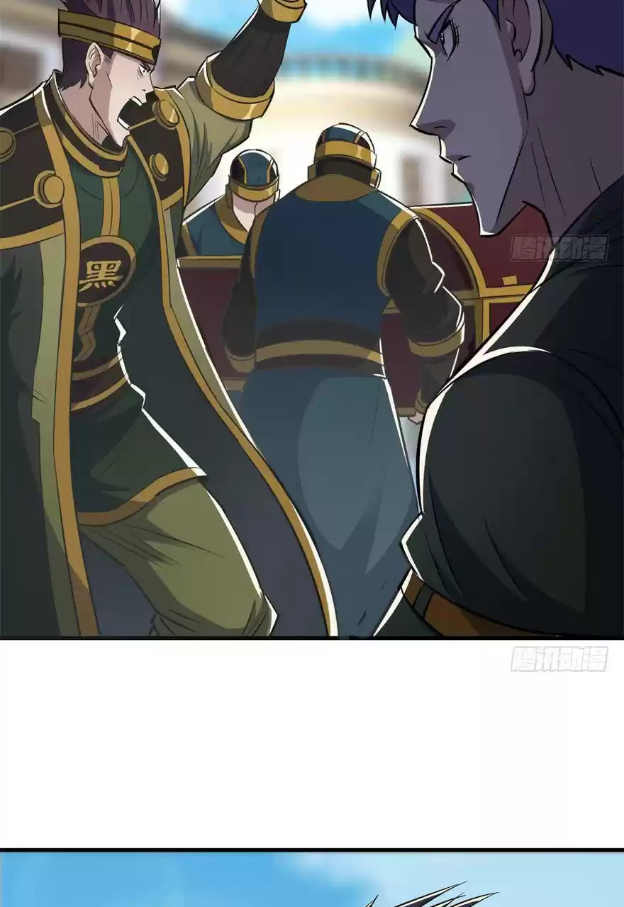 The Hunter Ch. 61 "The VIP"