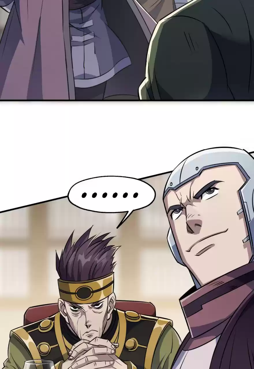 The Hunter Ch. 61 "The VIP"