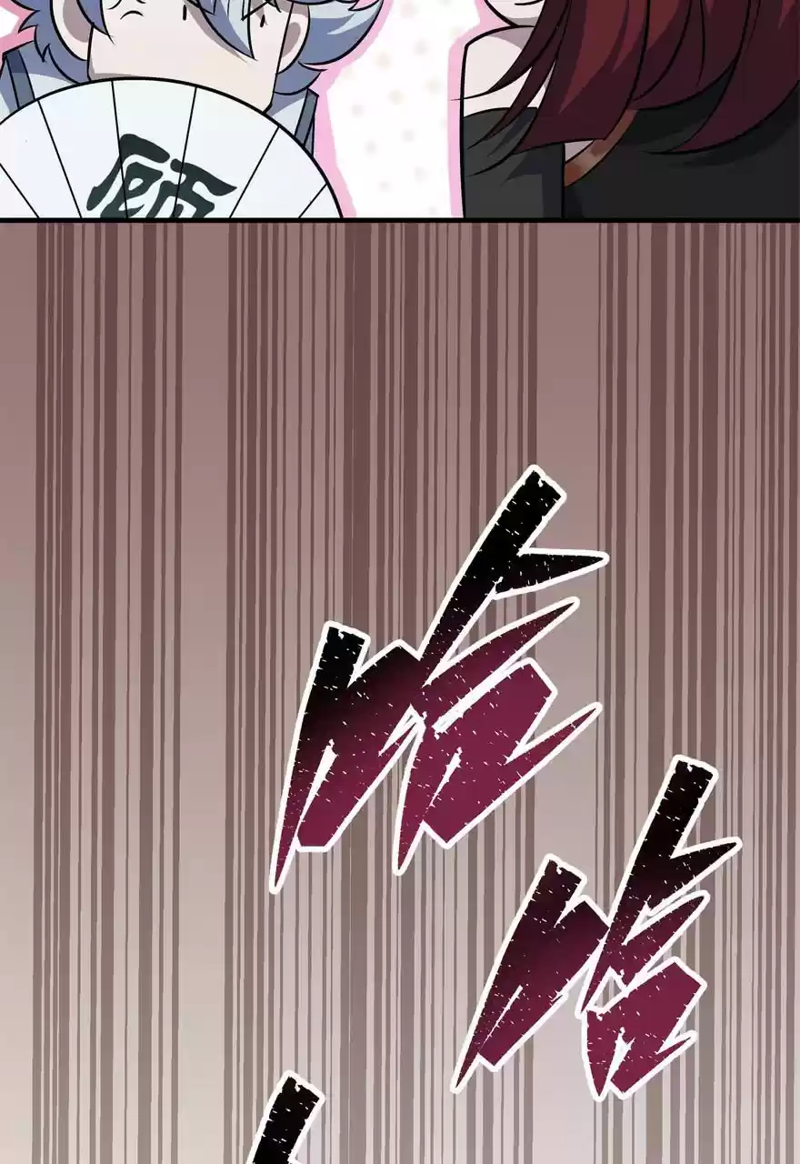 The Hunter Ch. 61 "The VIP"