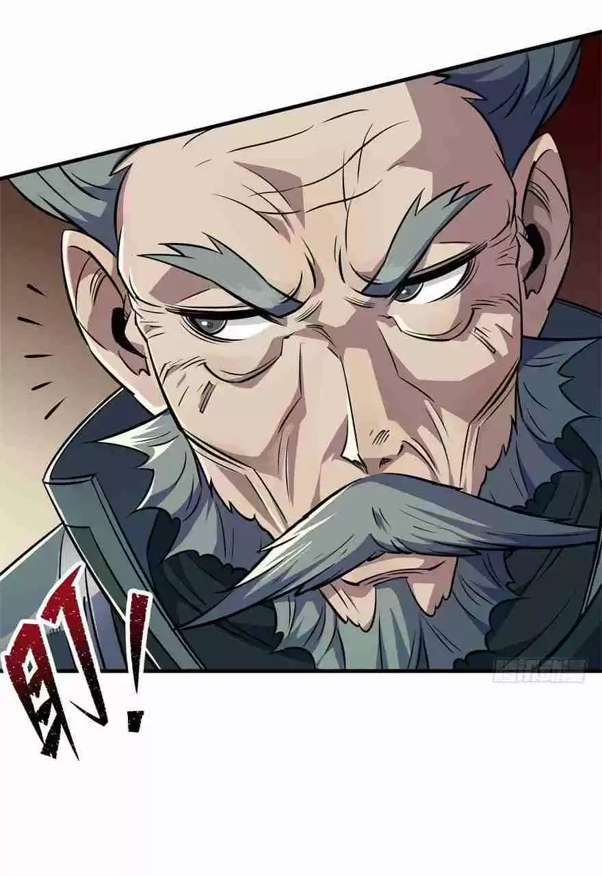 The Hunter Ch. 62 A Gift