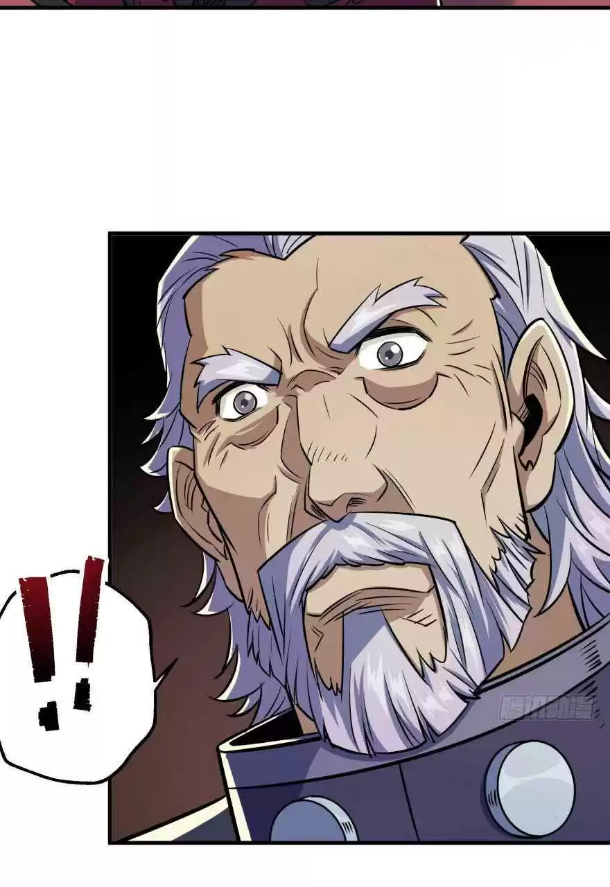 The Hunter Ch. 62 A Gift