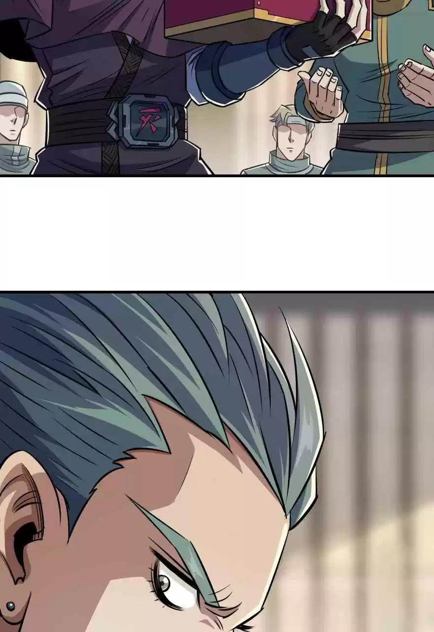 The Hunter Ch. 62 A Gift