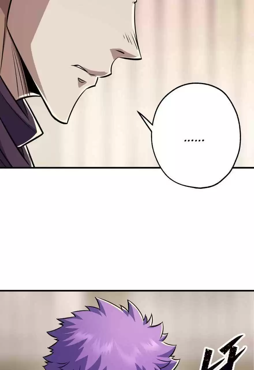 The Hunter Ch. 62 A Gift