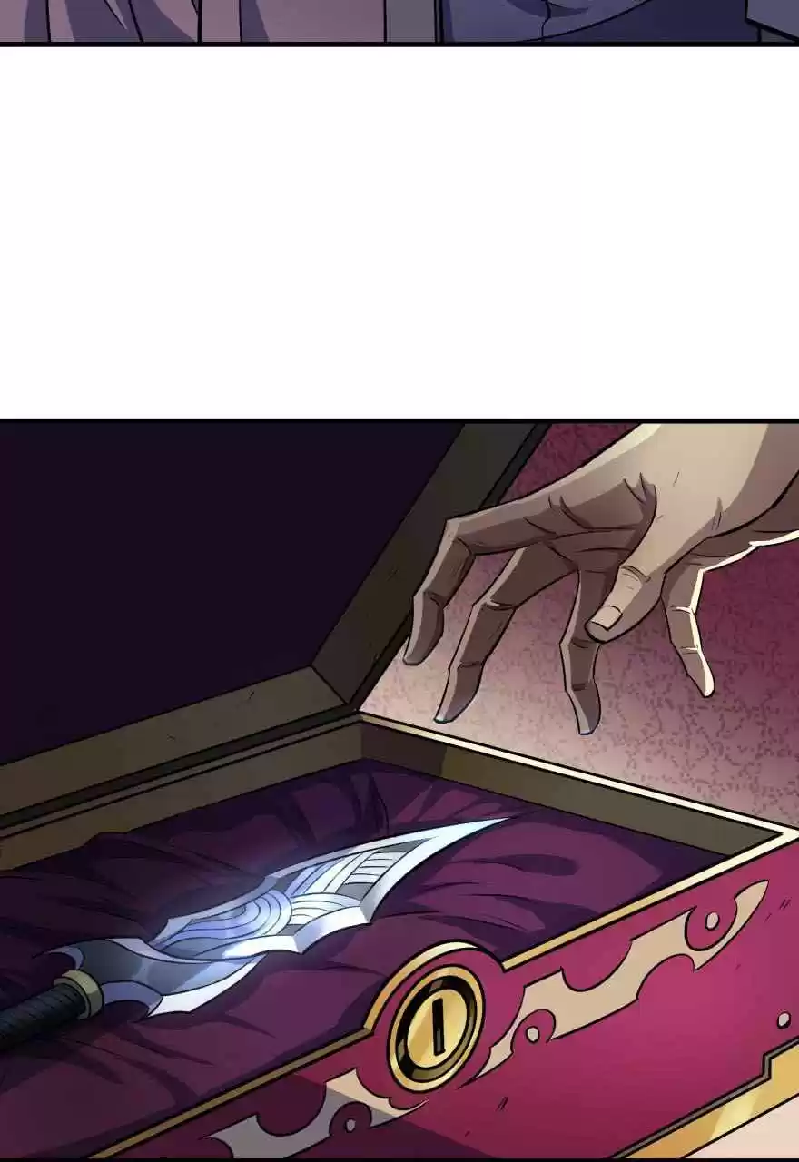 The Hunter Ch. 62 A Gift