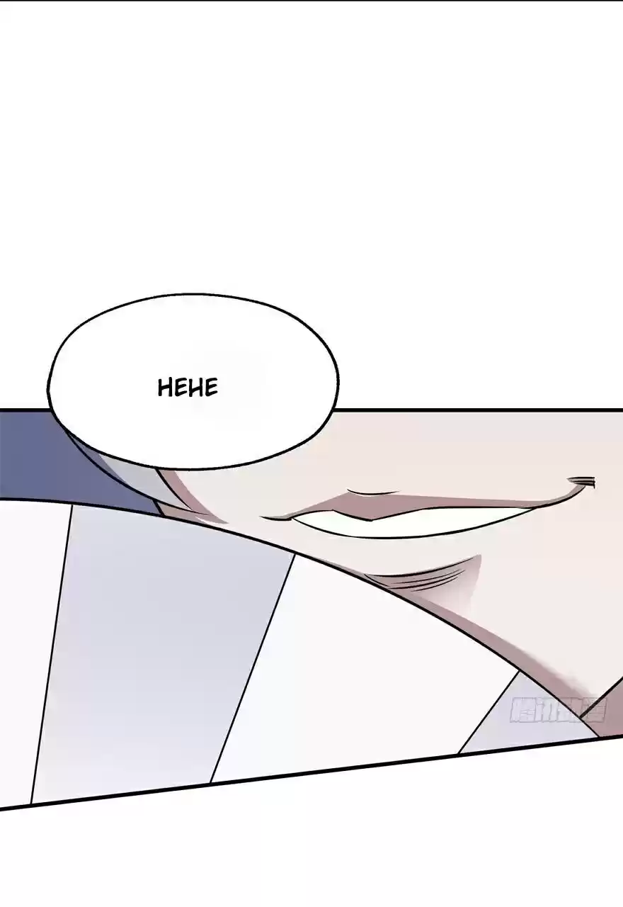 The Hunter Ch. 62 A Gift