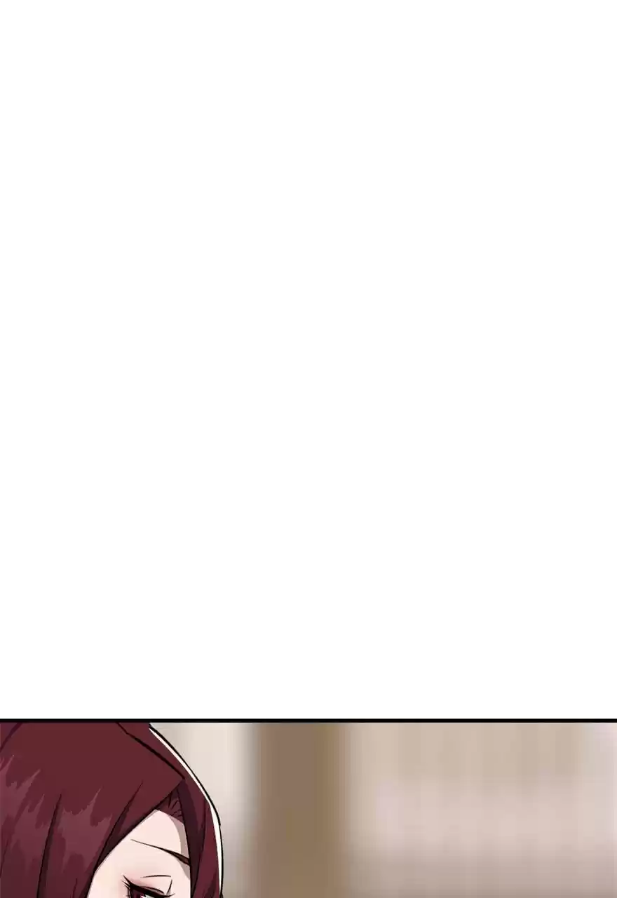 The Hunter Ch. 62 A Gift