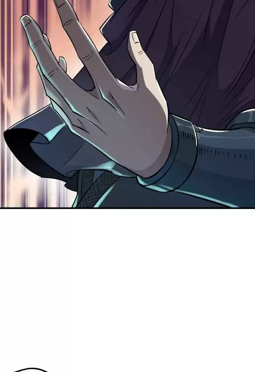 The Hunter Ch. 62 A Gift