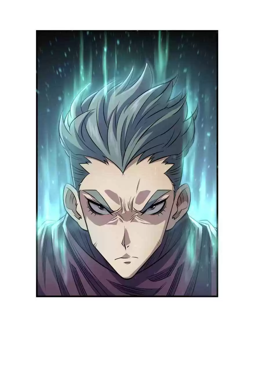 The Hunter Ch. 62 A Gift