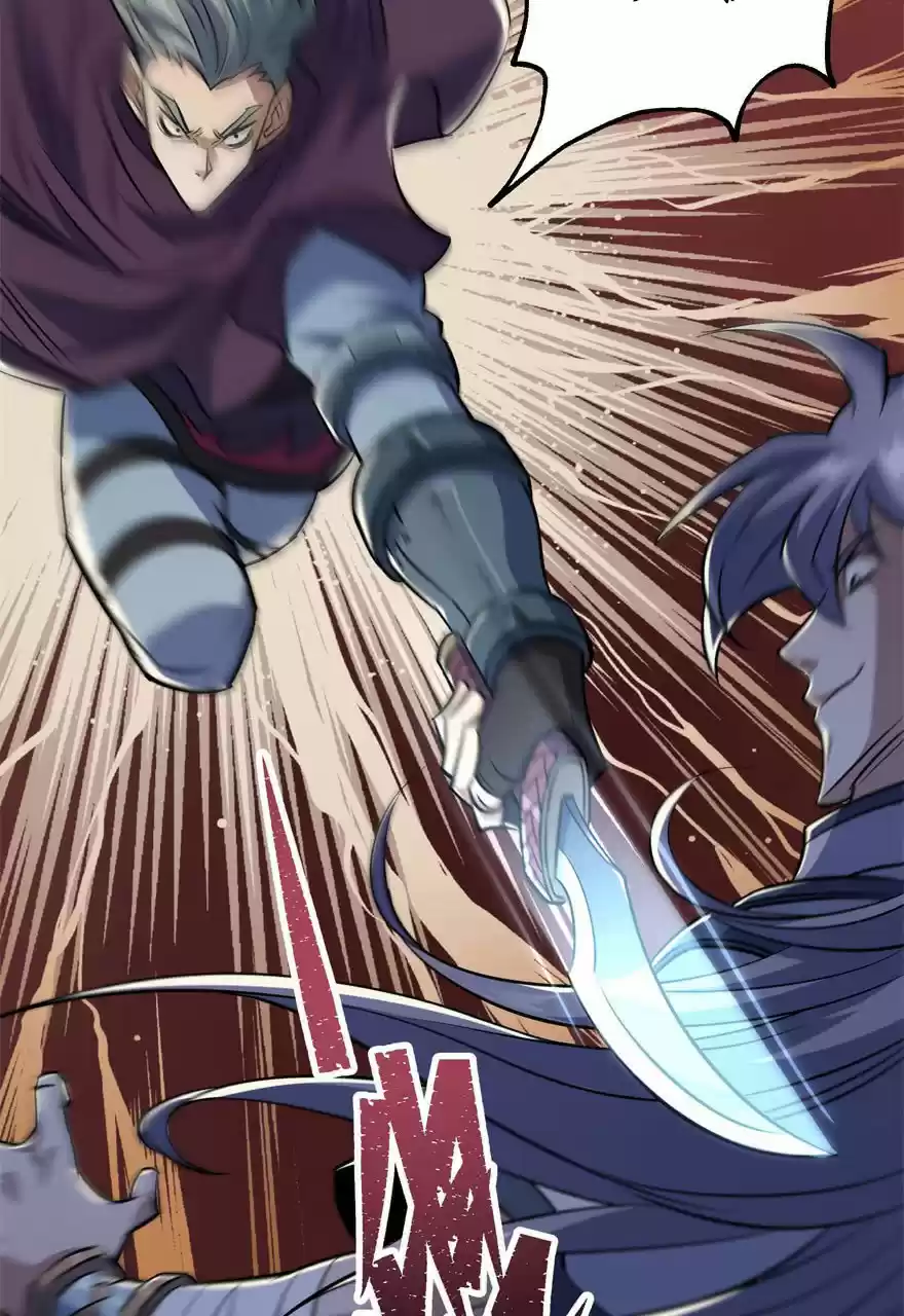 The Hunter Ch. 63 Tongue