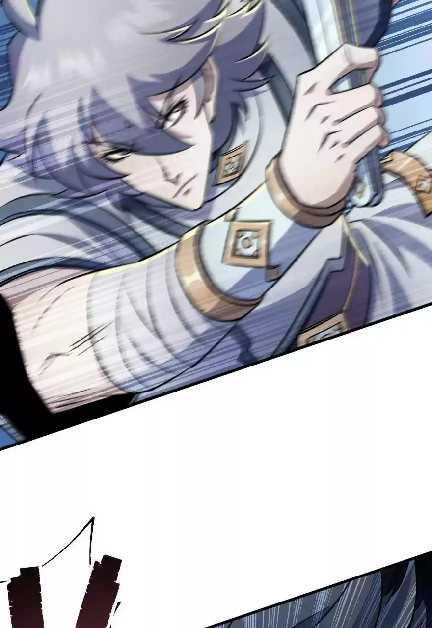 The Hunter Ch. 63 Tongue