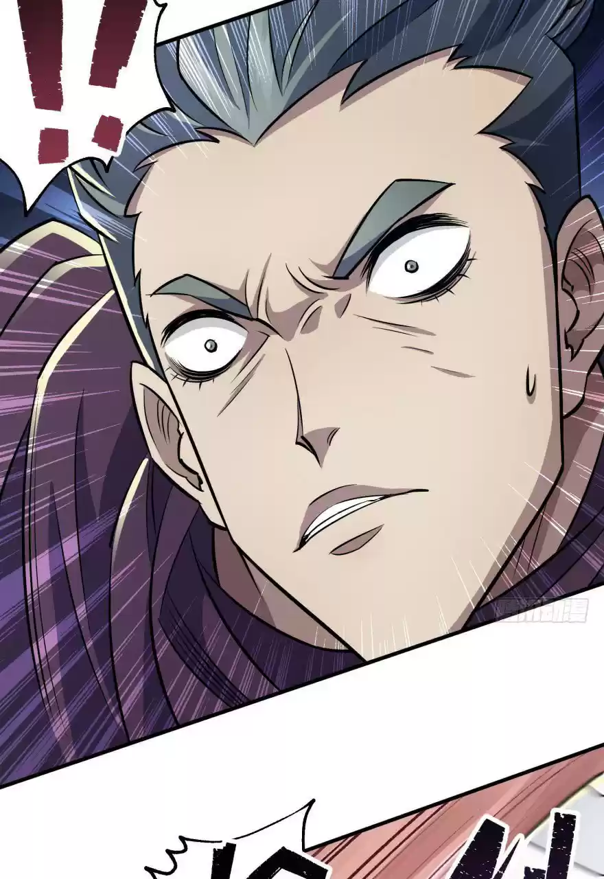 The Hunter Ch. 63 Tongue