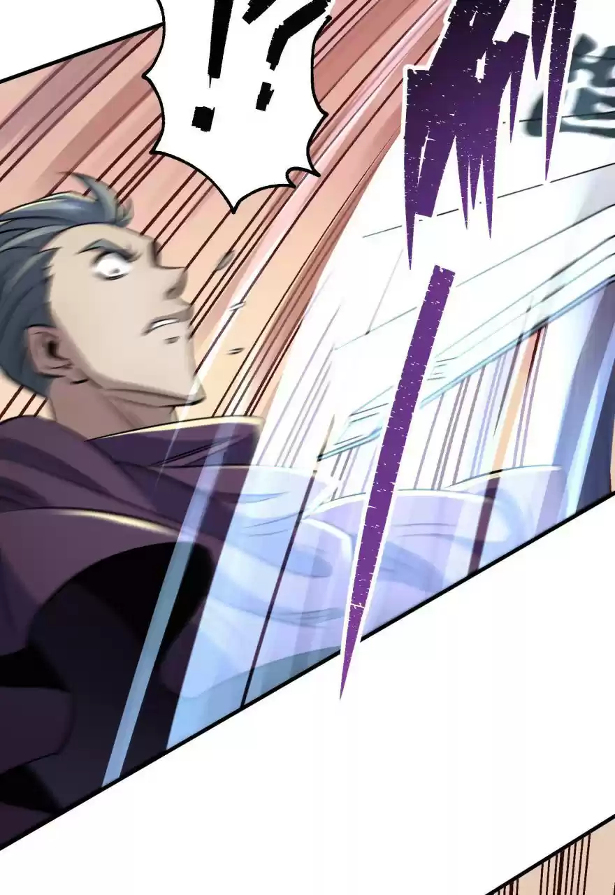 The Hunter Ch. 63 Tongue