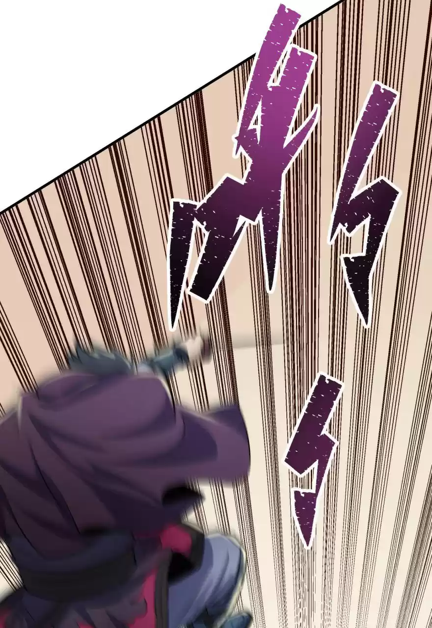 The Hunter Ch. 63 Tongue