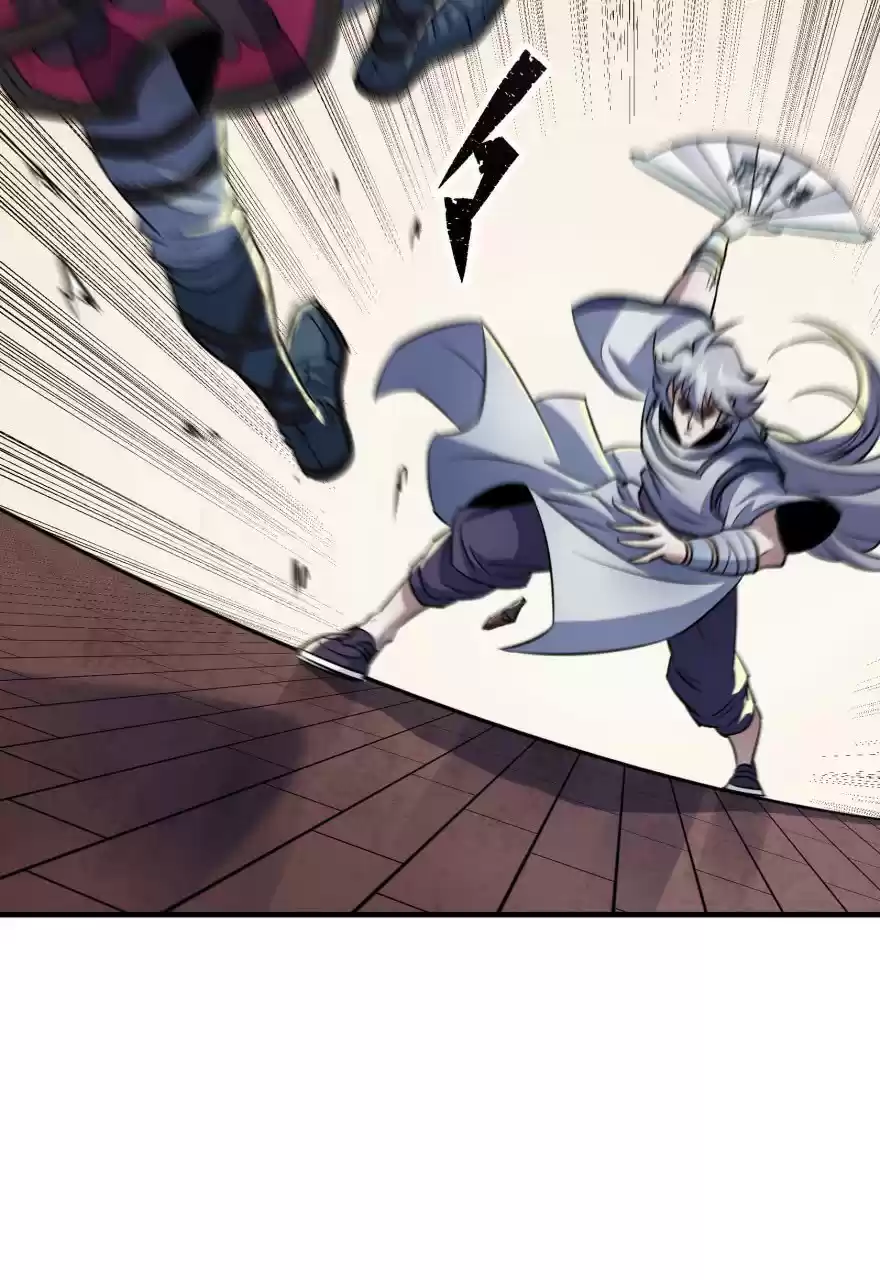 The Hunter Ch. 63 Tongue