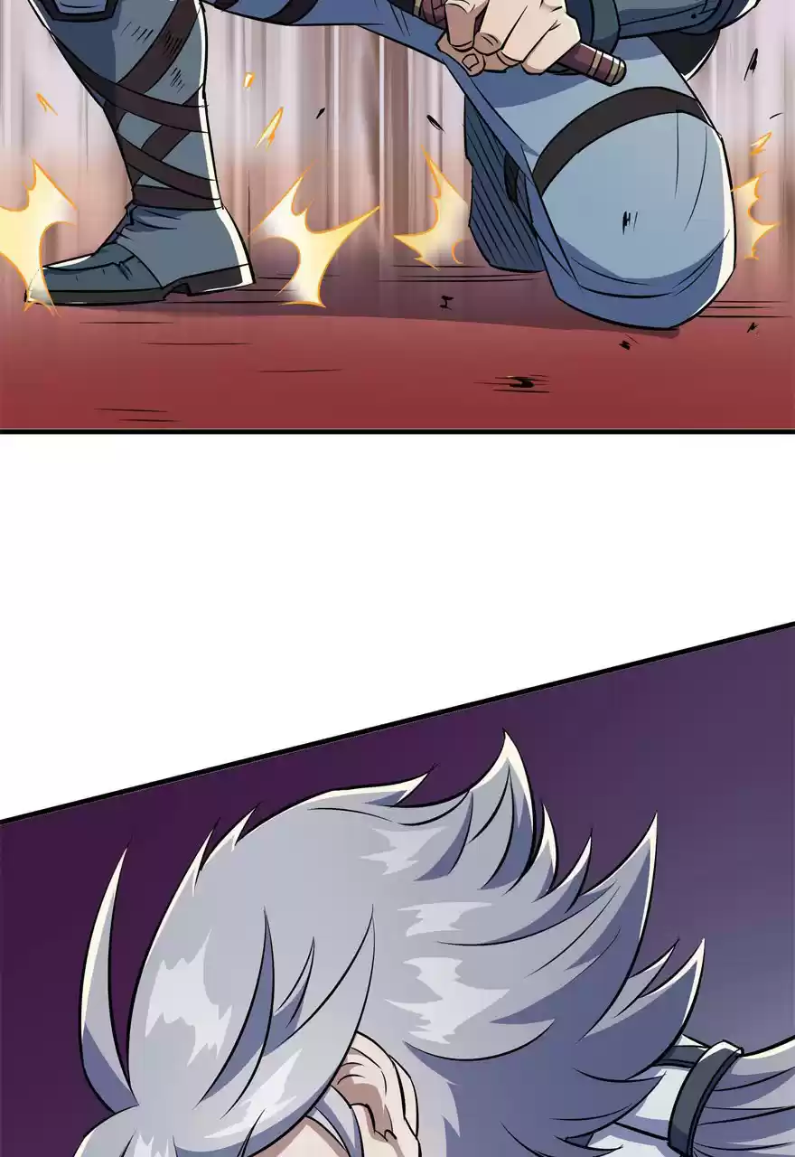 The Hunter Ch. 63 Tongue