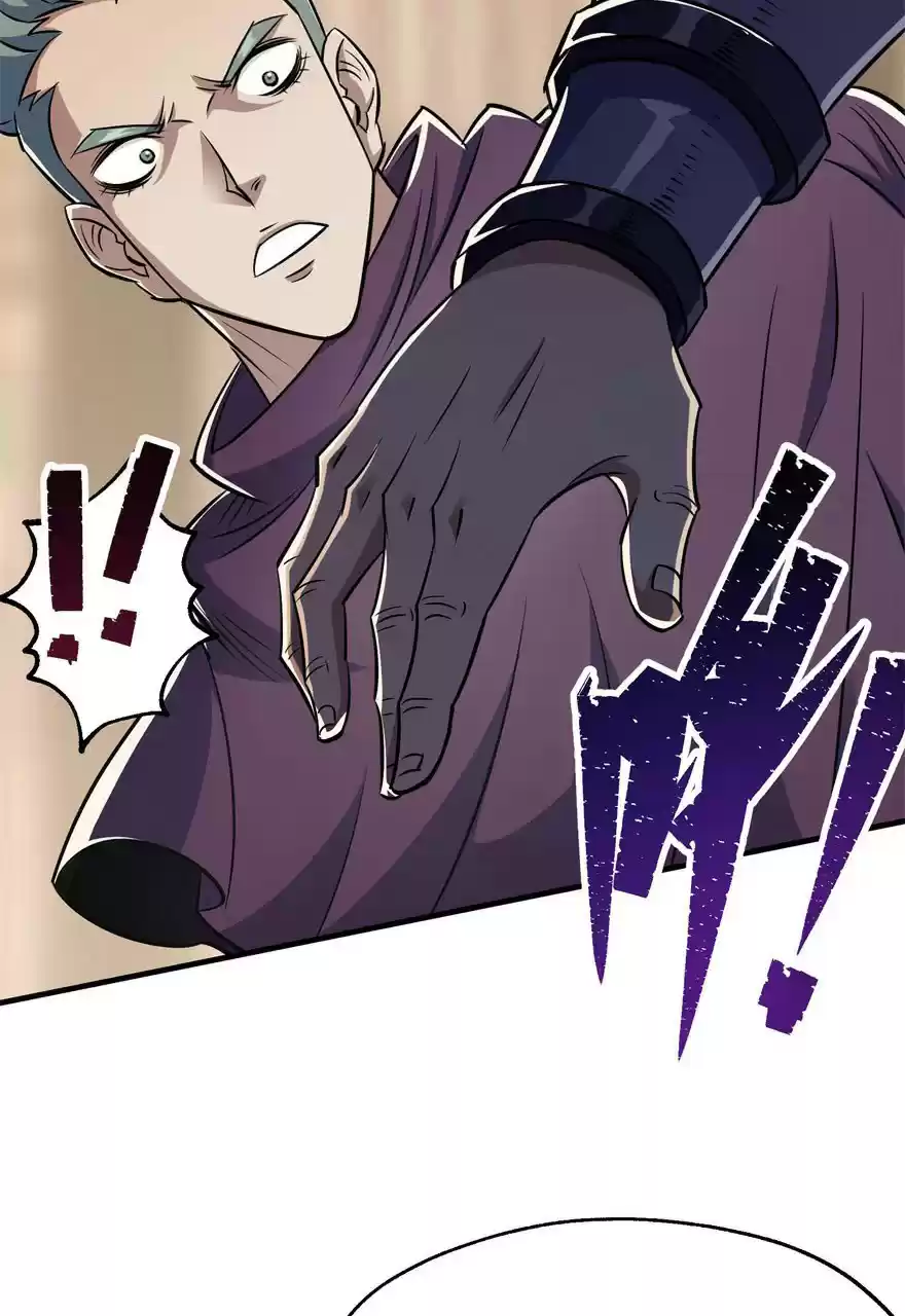 The Hunter Ch. 63 Tongue