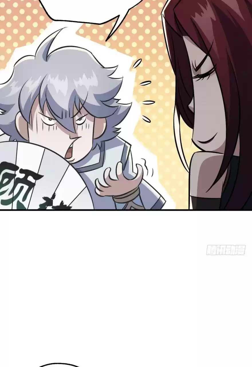 The Hunter Ch. 63 Tongue