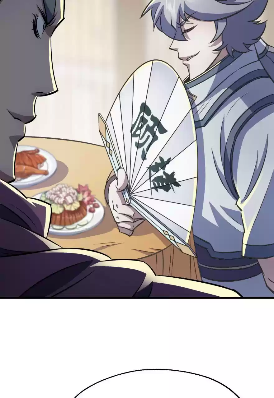 The Hunter Ch. 63 Tongue