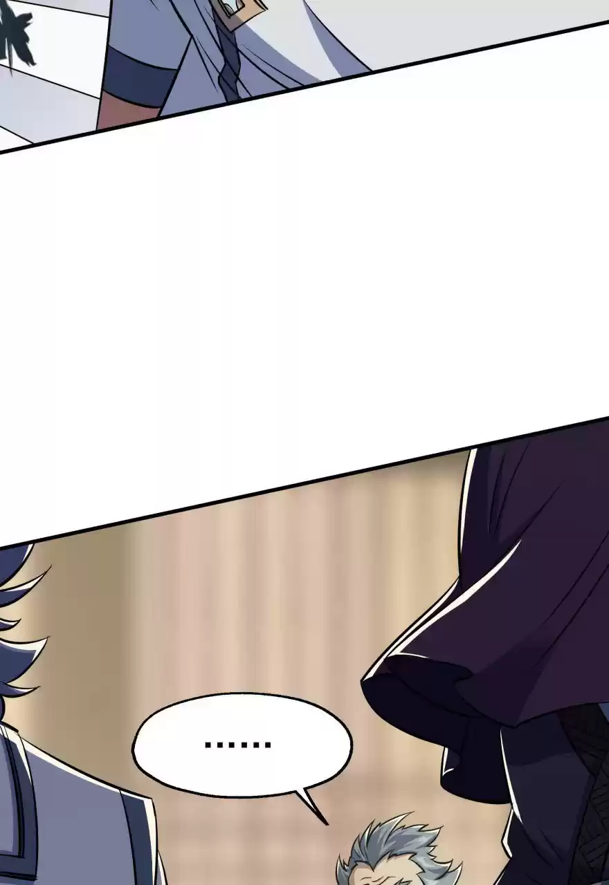 The Hunter Ch. 63 Tongue