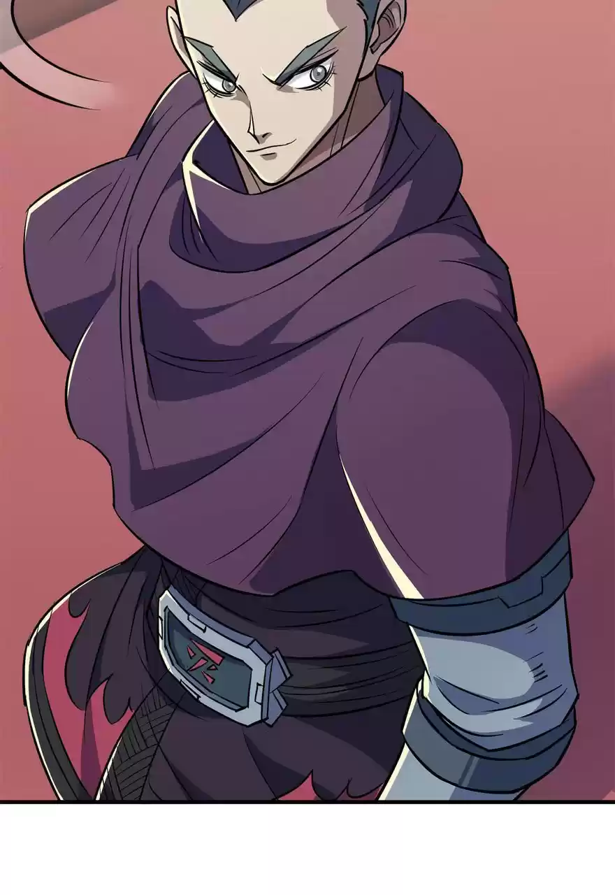 The Hunter Ch. 63 Tongue