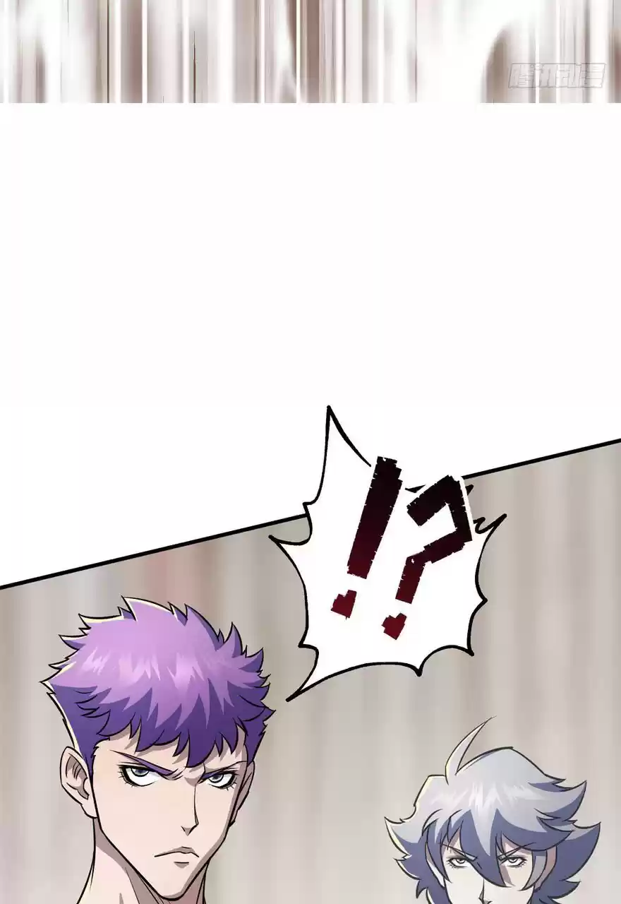 The Hunter Ch. 63 Tongue