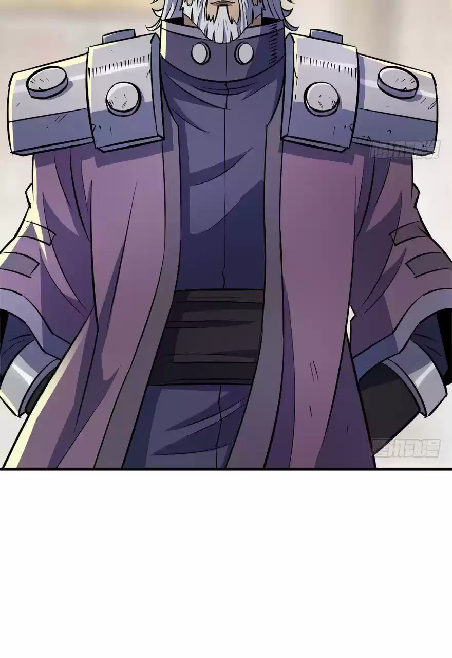 The Hunter Ch. 63 Tongue