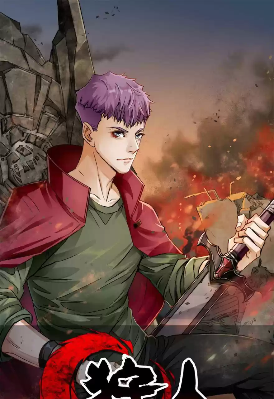 The Hunter Ch. 64 The Announcement