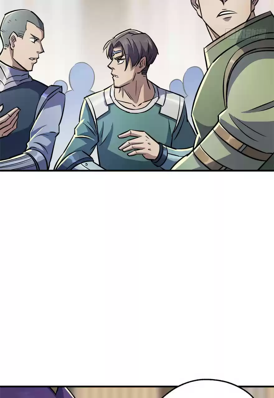 The Hunter Ch. 64 The Announcement