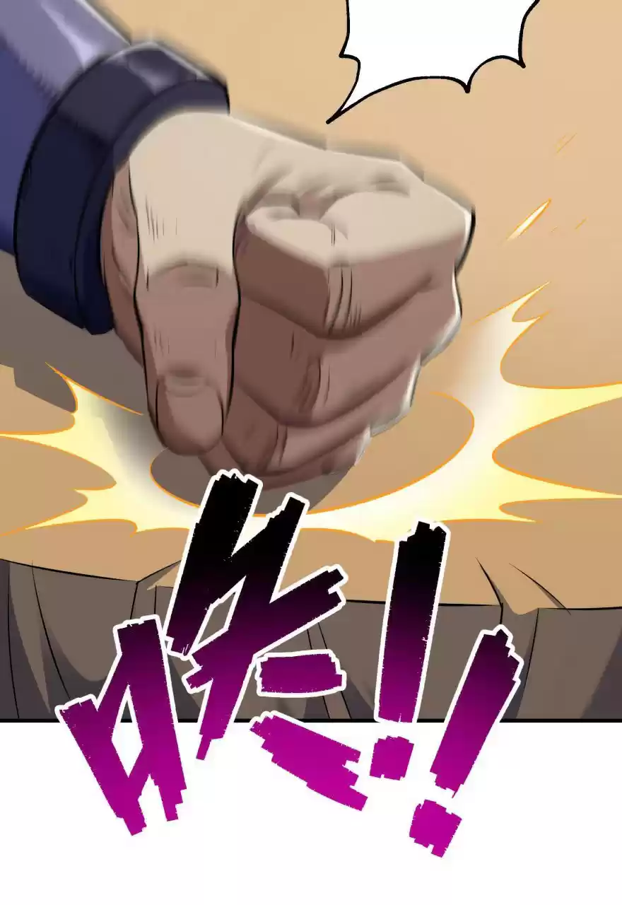 The Hunter Ch. 64 The Announcement