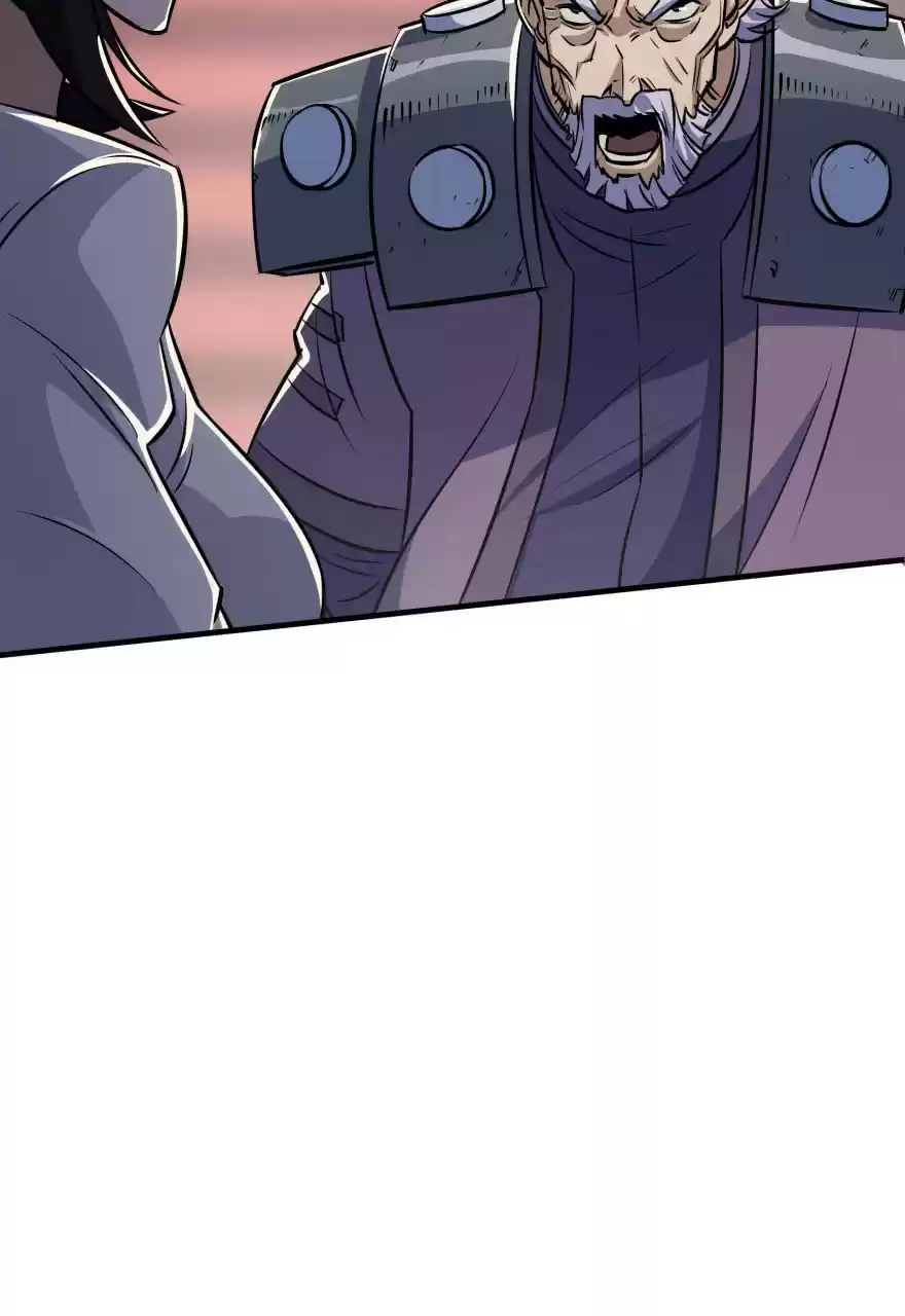 The Hunter Ch. 64 The Announcement