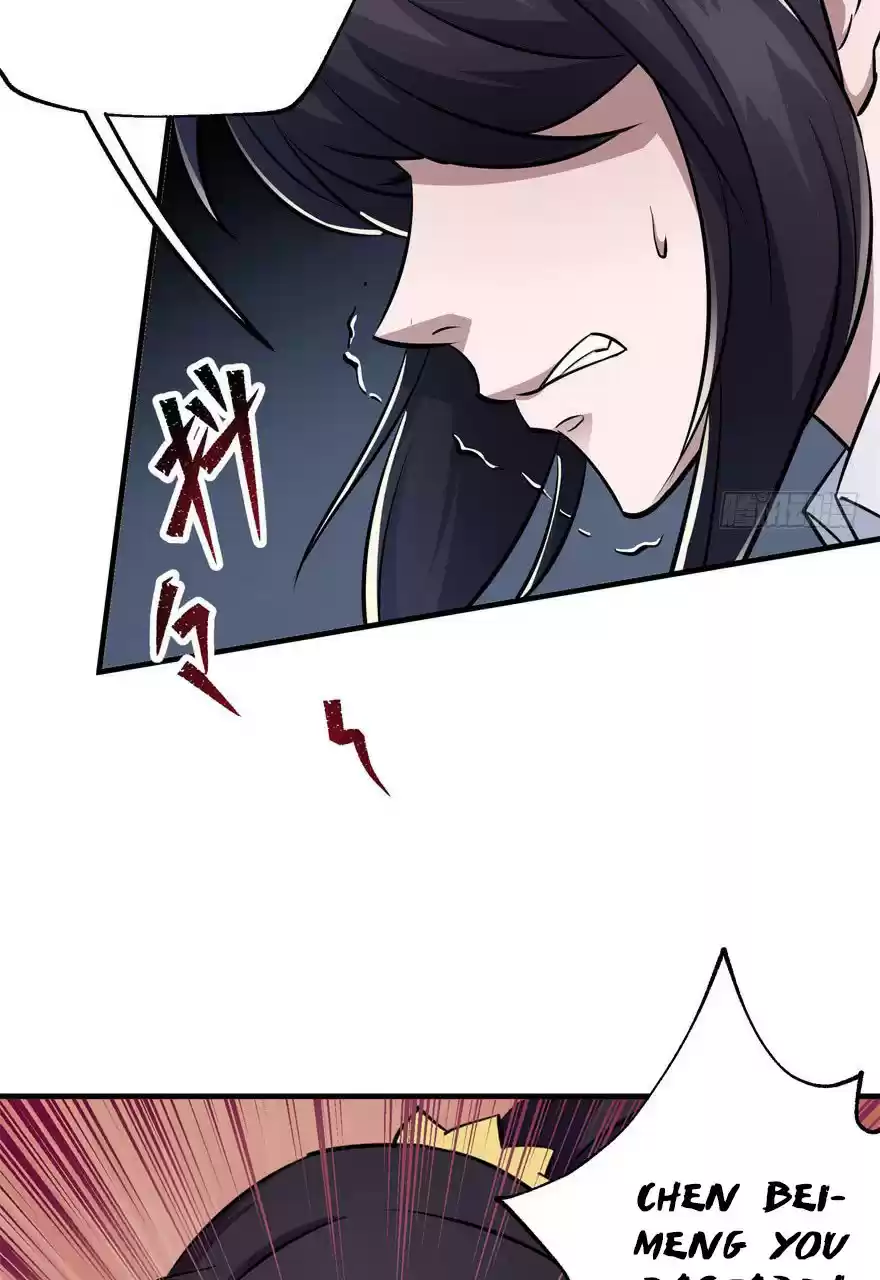 The Hunter Ch. 64 The Announcement