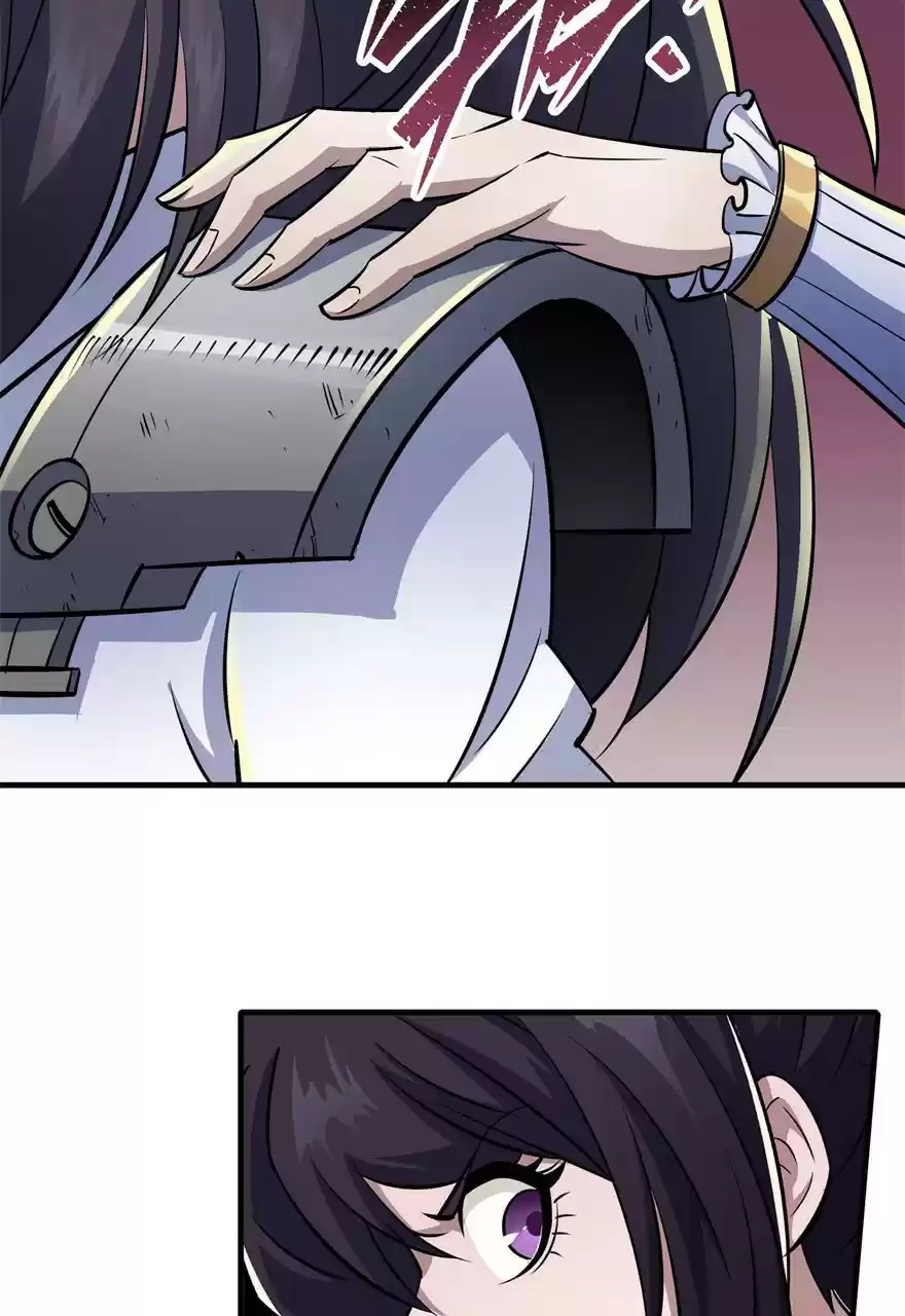 The Hunter Ch. 64 The Announcement