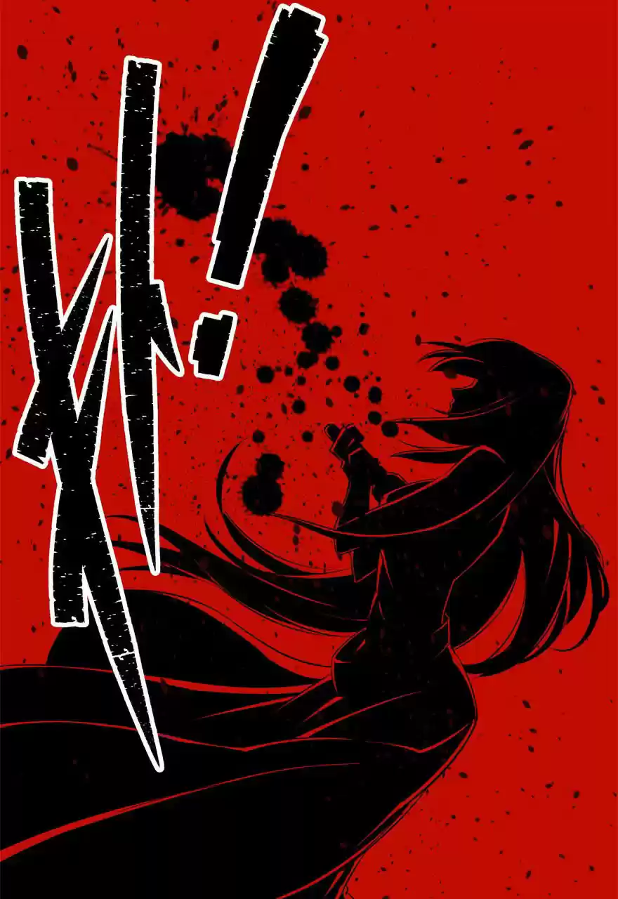 The Hunter Ch. 65 Resentment