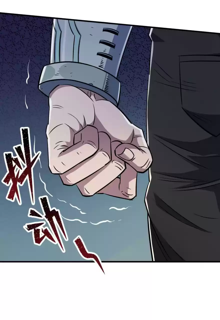 The Hunter Ch. 65 Resentment